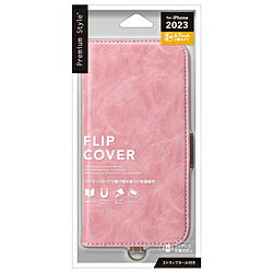 PGA iPhone 15 Pro Max フリップカバー Premium Style ダスティピンク PG-23DFP03PK PG23DFP03PK 【864】