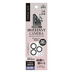 Rakuten - PGA iPhone 15 Pro/15 Pro Max カメラフルプロテクター Premium Style ラメブラック PG-23BCLG11BK PG23BCLG11BK