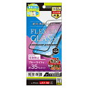 gjeB iPhone2023 6.1inch 2 [FLEX 3D] ˖h~ FȂu[Cgጸ t[KX ubN TR-IP23M2-G3-B3AGBK TRIP23M2G3B3AGBK