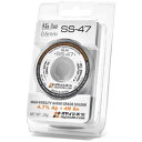 ICfdC pn_@SS-47/0.6mm(20g) SS470.6MM20G