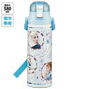 スケーター 超軽量ダイレクトステンレスボトル580ml アナと雪の女王24 SDC6N SDC6N(3)
