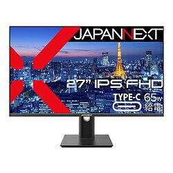JAPANNEXT USB-C接続 PCモニター JN-IPS27FHDR-C65W-HSP ［27型 /フルHD(1920×1080) /ワイド /360Hz］ JNIPS27FHDRC65WHS