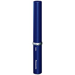 ドルツ 電動歯ブラシ Panasonic(パナソニック) EW-DS1C 電動歯ブラシ ポケットDoltz （ポケットドルツ） 青 [振動（バス磨き）式] EWDS1CA