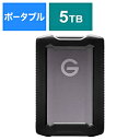 耐衝撃性に優れた本体設計USB 3.2 Gen 1対応ポータブルHDD「堅牢で軽量 バンパー付USB 3.2 Gen1対応ポータブルハードディス」本商品は、耐衝撃性に優れたポータブルHDDです。筐体を囲うゴム製バンパー、アルミニウム製筐体、...