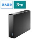 IO DATA(アイオーデータ) HDJA-UTN3/LDB 外付けHDD USB-A接続 「BizDAS」LAN DISK H/X/A専用(Chrome/Windows11対応) ブラック ［3TB /..