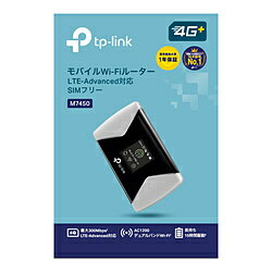 TPLINK モバイルWi-Fiルーター M7450 M7450