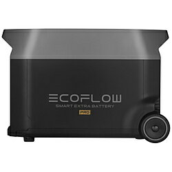 エコフロー EcoFlow DELTA Pro 専用エクストラバッテリー 3600Wh DELTAPROEBJP