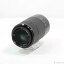 【中古】SONY(ソニー) E 55-210mm F4.5-6.3 OSS SEL55210 ブラック (Eレンズ)【291-ud】