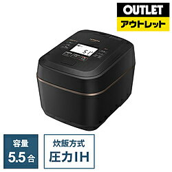 HITACHI(日立) 炊飯器 圧力＆スチーム ふっくら御膳 漆黒 RZ-W100FM-K [5.5合 /圧力IH]【生産完了品】 *RZW100FMK [振込不可]