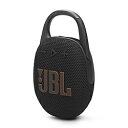 JBL(ジェービーエル) ブルートゥース スピーカー Black JBLCLIP5BLK ［防水 /Bluetooth対応］ JBLCLIP5BLK