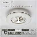 yÁzhEVV kWil RtT[L[^[@\LEDV[OCg EF DCC-12CM-DNL m12 ^F`dFny291-udz