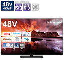 TVSREGZA ͭELƥ REGZA(쥰) 48X8900N 48V /Bluetoothб /4Kб /BSCS 4K塼ʡ¢ /YouTubeб 48X8900N ڤϤԲġ [Բ]