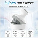 SARLISI SAMD03 ヘッドスパ Sarlisi WH SAMD03