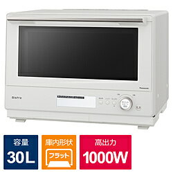 楽天市場】パナソニック ビストロ ne-bs807-kの通販 楽天市場】パナソニック ビストロ ne-bs807-kの通販