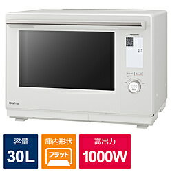 楽天市場】パナソニック ビストロ ne-bs2700の通販 楽天市場】パナソニック ビストロ ne-bs2700の通販