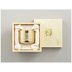 タマハシ 「輝」純銅ぐい呑み 金仕上げ KG23