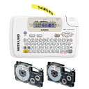 CASIO(カシオ) ラベルライター NAME LAND(ネームランド) ホワイト KL-TT-SET3 KLTTSET3