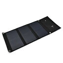 CHEERO cheero Solar Charger 21W ソーラー充電器 折り畳み CHE-332 CHE332