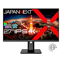 JAPANNEXT PCモニター JN-IPS2710UHDR-HSP ［27型 /4K(3840×2160） /ワイド］ JNIPS2710UHDRHSP