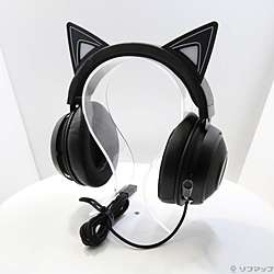 yÁzRAZER(CU[) Razer Kraken Kitty Black RZ04-02980100-R3M1 ubNy291-udz