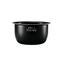 ZOJIRUSHI(象印マホービン) 炊飯ジャー内なべ B531 B531