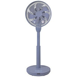 ヤマゼン リビングサーキュレーター扇風機 バイオレット BKLX-MR231-V ［DCモーター搭載 /リモコン付き］ BKLXMR231 【864】