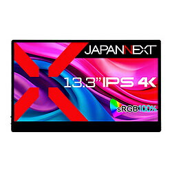 JAPANNEXT USB-C接続 モバイルモニター (タッチパネル) JN-MD-IPS133UHDR-T ［13.3型 /4K(3840×2160） /ワイド /60Hz］ JNMDIPS133UHDRT