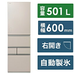 ڴ⥻åȡ TOSHIBA() ¢ 奴 GR-W500GTM-NS 60cm /501L /5ɥ / /2024ǯ GRW500GTMNS ڤϤԲġ