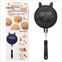 スケーター ALHOC1 アルミ製ホットケーキメーカー SNOOPY23 ALHOC1