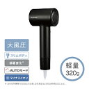 テスコム マイナスイオン ヘアドライヤー ブラック TD760A-K TD760AK