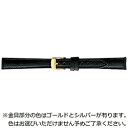 バンビ エルセ オーストリッチ(ダチョウ)ウェルダー仕立て 14mm(黒) SDA005AL SDA005AL