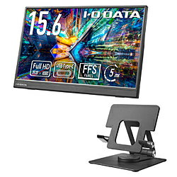 IO DATA(アイオーデータ) USB-C接続 PCモニター (スタンドセット) ブラック LCD-YC162H-FX ［15.6型 /フルHD(1920×1080) /ワイド］ LCDYC162HFX