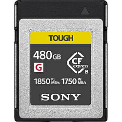SONY(ソニー) CFexpress TypeB メモリーカードタフ仕様 CEB-G480T CEBG480T SONY(ソニー) CFexpress TypeB メモリーカードタフ仕様 CEB-G480T CEBG480T