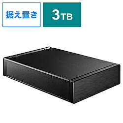 IO DATA(アイオーデータ) HDD-AUT3/U 外付けHDD USB-A接続 テレビ録画用(Windows11対応) ［3TB /据え置き型］ HDDAUT3U