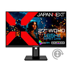 JAPANNEXT JN-27GT165WQHDR-HSP ゲーミングモニター ［27型 /WQHD(2560×1440） /ワイド /165Hz］ JN27GT165WQHDRHSP