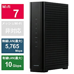 ELECOM(エレコム) Wi-Fiルーター 5765+2882+688Mbps 有線10Gbps ブラック WRC-BE94XS-B ［Wi-Fi 7(be) /IPv6対応］ WRCBE94XSB