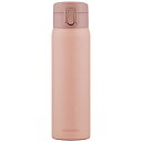 アイリスオーヤマ ステンレスケータイボトル ワンタッチ 500ml ピンク SKB-O500 SKBO500(3)