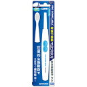 マルマン PRO SONIC MAX(プロソニックマックス) ブルー DH220BL DH220BL