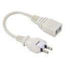オーム電機 延長コード15cmフリープラグ HST1015SP22(2)