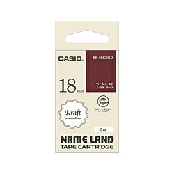 CASIO(カシオ) クラフトテープ NAME LAND（ネームランド...(2.0)
