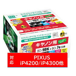 エコリカ 【リサイクル】 ECI-CAMP500/BOX キヤノン BCI-7E+9/5MP対応/リサイクルインクカートリッジ/5色BOXパック ECICAMP500BOX