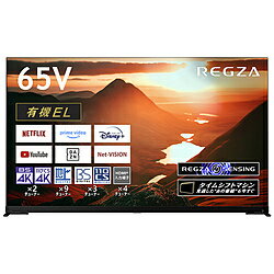 楽天市場】東芝 REGZA 65X9400の通販 楽天市場】東芝 REGZA 65X9400の通販