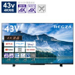 楽天市場】regza 43m520xの通販 楽天市場】regza 43m520xの通販