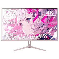 PIXIO PX27UWAVEK-O ゲーミングモニター PX27UWAVE ピンク ［27型 /4K(3840×2160） /ワイド］ PX27UWAVEKO
