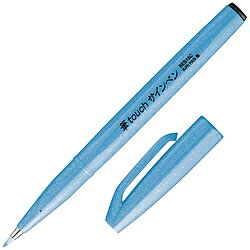 ・筆のようにしなるペン先、色鮮やかなインキを搭載した手軽なサインペンタイプの筆ペン・程よい「筆タッチ感」で、気軽に筆文字が楽しめる・モダンカリグラフィーやイラストにもおすすめ・インキの発色とインパクトにこだわり、眩しいほどの鮮やかさを実現しました。蛍光レッド、蛍光オレンジ、蛍光イエロー、蛍光グリーン、蛍光ピンク、蛍光ブルーの6色を追加し、ひと塗りしただけで気分が上がるようなインパクトのあるカラーを揃えました。インキの発色とインパクトにこだわり、眩しいほどの鮮やかさを実現しました。蛍光レッド、蛍光オレンジ、蛍光イエロー、蛍光グリーン、蛍光ピンク、蛍光ブルーの6色を追加し、ひと塗りしただけで気分が上がるようなインパクトのあるカラーを揃えました。