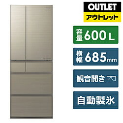 楽天市場】訳あり(メーカーパナソニック)(冷蔵庫・冷凍庫 楽天市場】訳あり(メーカーパナソニック)(冷蔵庫・冷凍庫