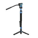 SIRUI カーボンファイバー製5段一脚 S セット(油圧式雲台:VA-5X) ブラック P-325FS+VA-5X-JP [自立式 /5段 /ビデオ雲台 /カ...