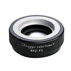 Lens Turbo II M42-FX