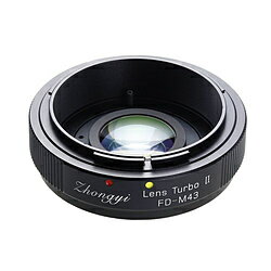 Lens Turbo II FD-m4/3