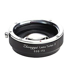 Lens Turbo II EF-FX